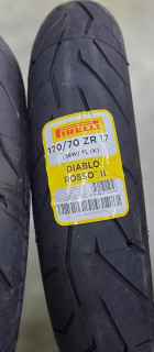 Pirelli Diablo Rosso II 120/70 R17 58W
